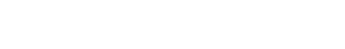 sacrements_white
